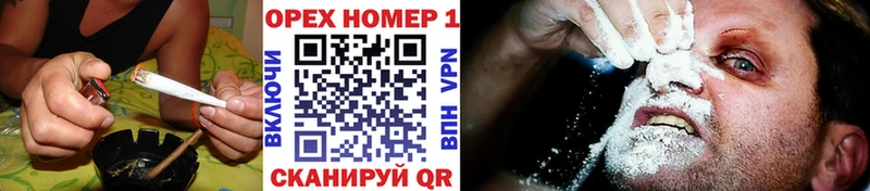 Кокаин 98% Себеж