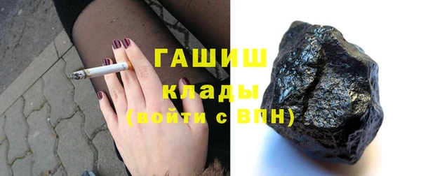 меф VHQ Алзамай