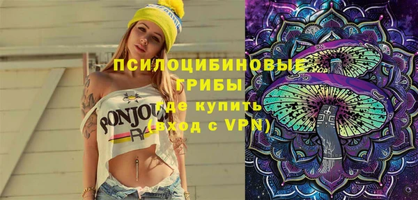 меф VHQ Алзамай