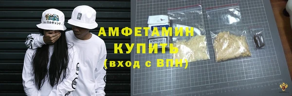 меф VHQ Алзамай