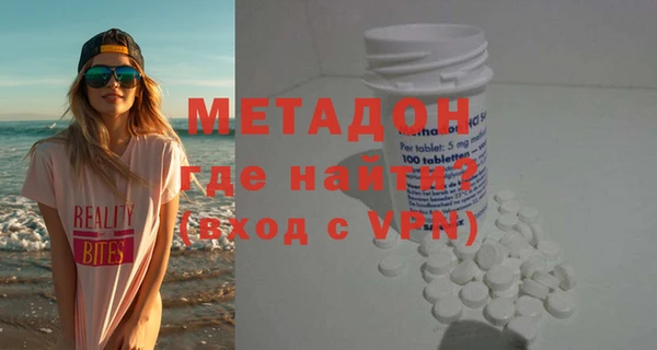 меф VHQ Алзамай