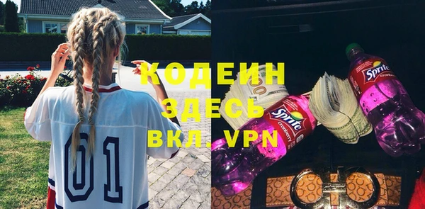 меф VHQ Алзамай