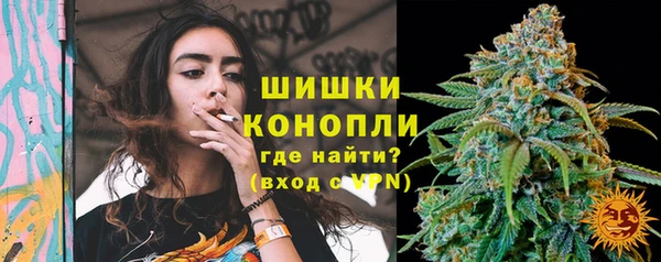 каннабис Алексеевка