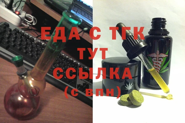 каннабис Алексеевка