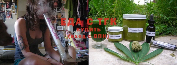 каннабис Алексеевка