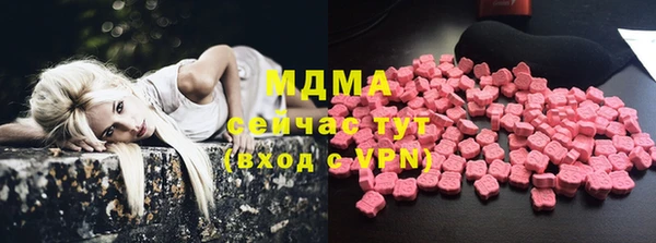 каннабис Алексеевка