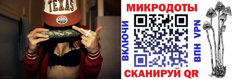 даркнет сайт  Себеж  Псилоцибиновые грибы Cubensis 